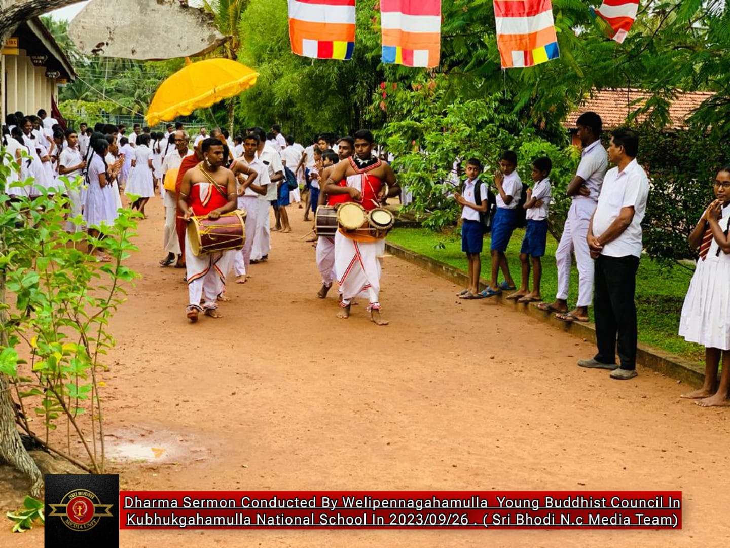 කුඹුක්ගහමුල්ල විහාරාධිපති ස්වාමින් වහන්සේට ගෞරව නාමයක්