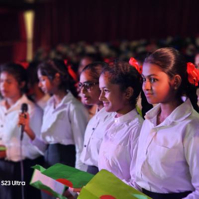 නත්තල් උත්සවය-2023